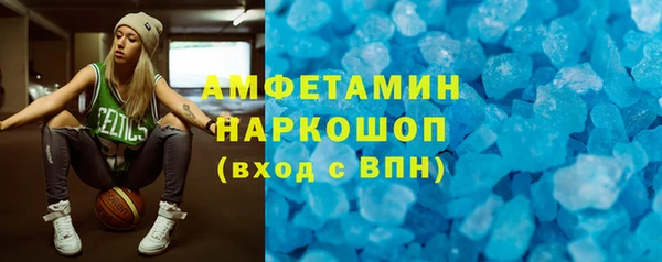 гашишное масло Балабаново