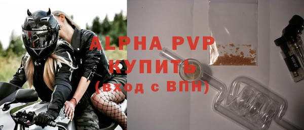 гашишное масло Балабаново