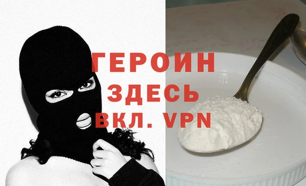 гашишное масло Балабаново