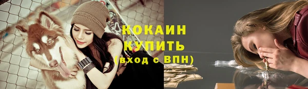 гашишное масло Балабаново