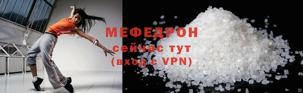 гашишное масло Балабаново