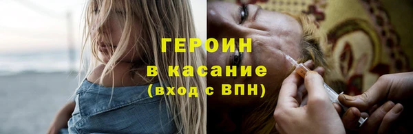 гашишное масло Балабаново