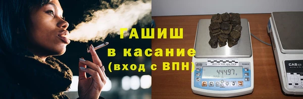mdma Балахна