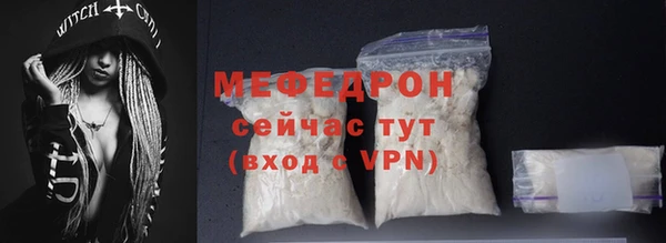 гашишное масло Балабаново