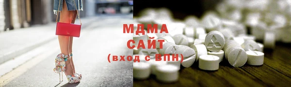 гашишное масло Балабаново