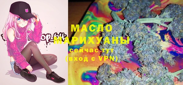молекула духа Баксан