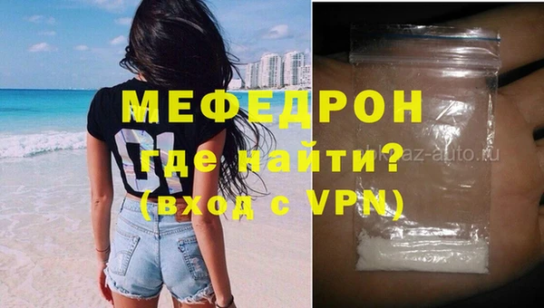 гашишное масло Балабаново