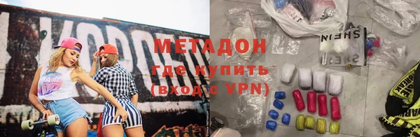 гашишное масло Балабаново