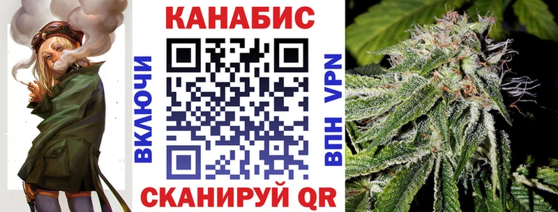 купить наркоту  Ужур  МАРИХУАНА SATIVA & INDICA 